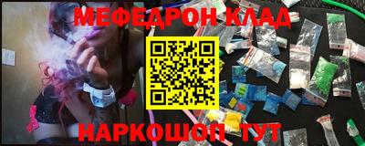 дурь Бугуруслан