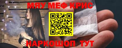 трава Будённовск