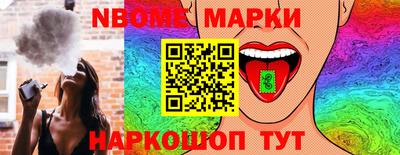 первитин Бузулук