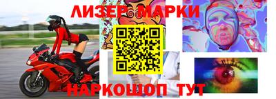 трава Будённовск