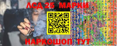первитин Бузулук