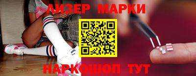 первитин Бузулук