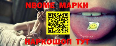дурь Бугуруслан