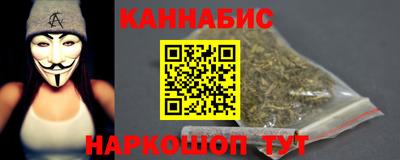 первитин Бузулук