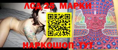 первитин Бузулук