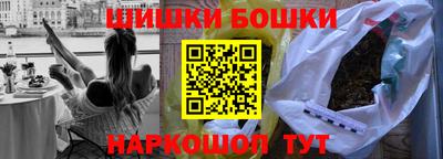 дурь Бугуруслан