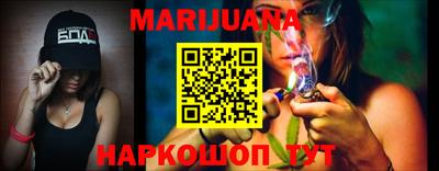 первитин Бузулук