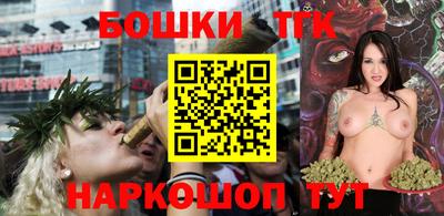 дурь Бугуруслан