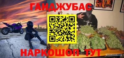 первитин Бузулук