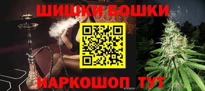 трава Будённовск