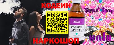 первитин Бузулук