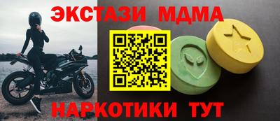 дурь Бугуруслан