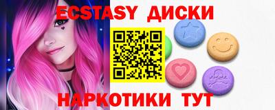 дурь Бугуруслан
