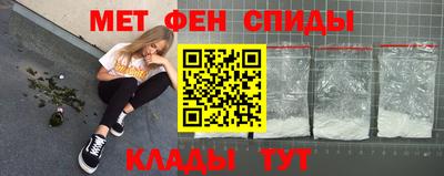 дурь Бугуруслан