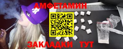 дурь Бугуруслан
