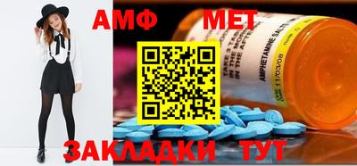 дурь Бугуруслан