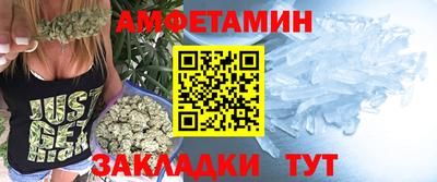 дурь Бугуруслан