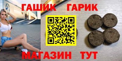 первитин Бузулук