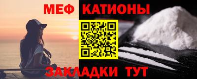 первитин Бузулук